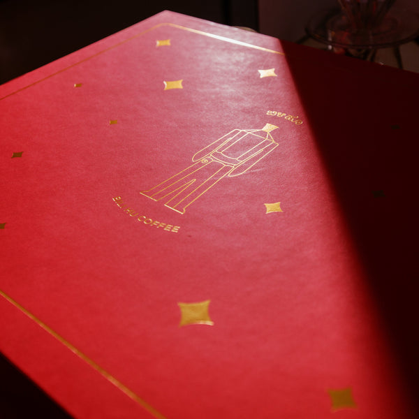 Brewtini Box