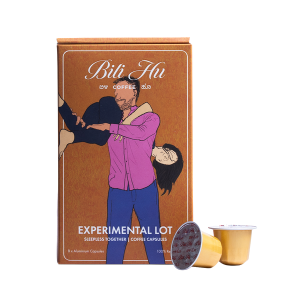 Wild Fig Co-Ferment · Experimental Lot