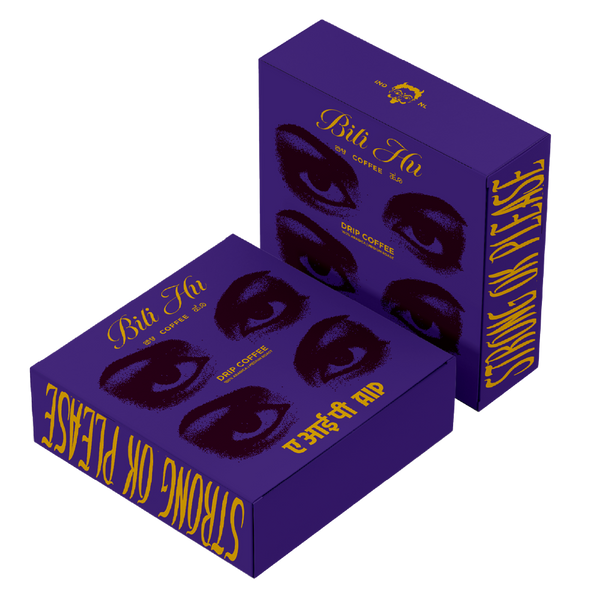 STRONG OK PLEASE BREW BAGS (Pack of 5)