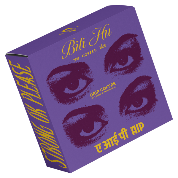 STRONG OK PLEASE BREW BAGS (Pack of 5)