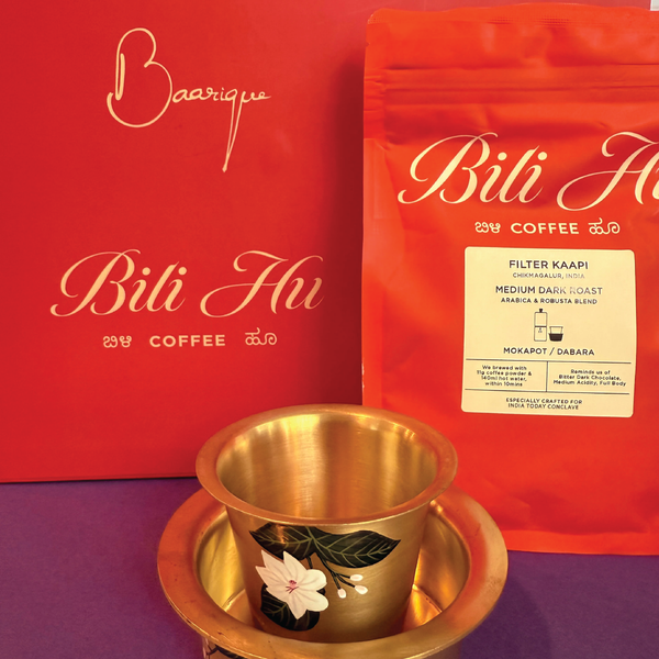 Filter Coffee Brassware Set