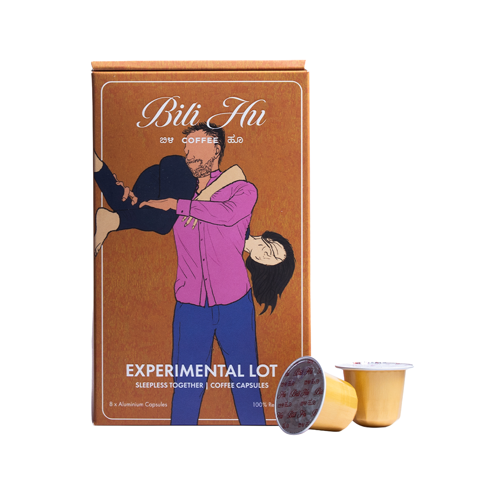 Wild Fig Arabica Coffee Pods | BiliHu