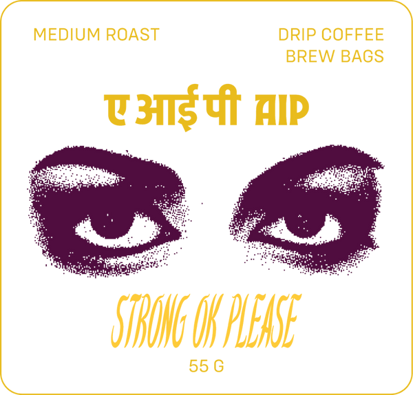 STRONG OK PLEASE BREW BAGS (Pack of 5)