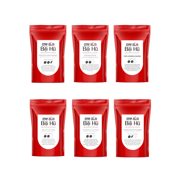 Trial Set  - 6 Assorted packs of coffee - 75g Each